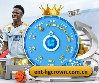 ent-hgcrown.com.cn APP